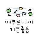 함평어린암소 이미지