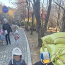 하나로어린이집 이미지