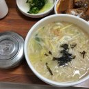 (주)안동콩 이미지
