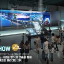 미래정보주 이미지