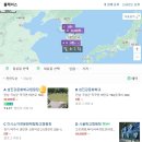 섬진강약국 이미지