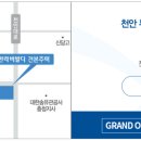 부성1로 이미지