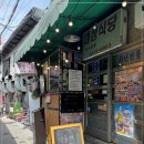 대성식당 이미지