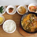 그레이스cc레스토랑 이미지