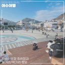 이순신광장 이미지