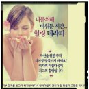 배연우 스킨케어