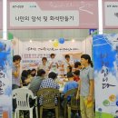 대구과학고등학교 이미지