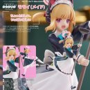 메이드컴퍼니 이미지