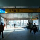 도봉산역(1호선) 화장실 이미지