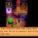 뚱이농장 이미지