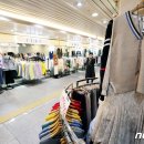 종각지하쇼핑센터 이미지