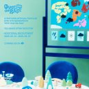 스테이식스 이미지