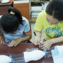 행복한 정원 이미지