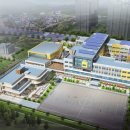 충주중앙탑초등학교 이미지