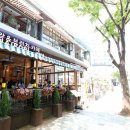 목련마을한신.맹산생태학습원 이미지