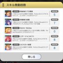 미키PC방 이미지