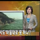 함께합시다 이미지