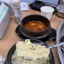 윤이냉삼집원주점