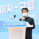 적성우체국 이미지