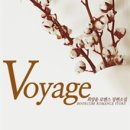 보이지(VOYAGE) 이미지