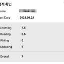 젠스피킹