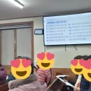 행복한동행간병협회