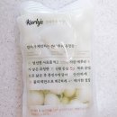 영심반찬 이미지