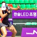 한솔코리아 이미지