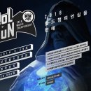 애플맥시스
