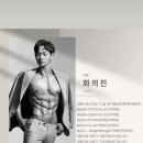 빌리프 퍼스널트레이닝 이미지