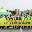 팔마주경기장 이미지