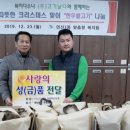 고기날다 이미지