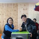 전남메디텍 이미지