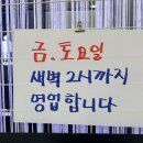 한림중앙의원 이미지
