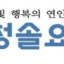 금관대로1084번길 이미지