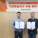 주식회사 컨텐츠다 이미지