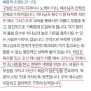 (주)선봉환경 이미지