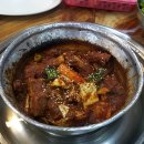 황금숯불 이미지
