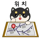 미카도스시울산무거점 이미지
