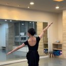 저녁반 한국무용 이미지