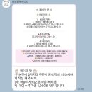 광안4-208 | 【후기】기념일케이크 주문제작케이크 도시락케이크 부산주문제작케이크모음 광안리케이크맛집 파인딩...