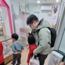 라이프룻 이미지