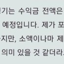 비지마켓