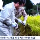 헬로로또편의점 이미지