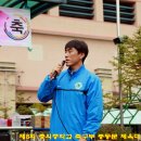 충의중학교 이미지