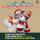 평생기프트 이미지