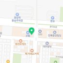 빽다방중앙역남부점