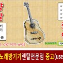 바이크클리닉 이미지