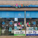 검단온누리약국 이미지