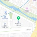 종로김밥평촌테크노타운점